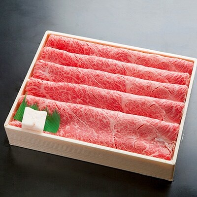 神戸ビーフ　すき焼き・しゃぶしゃぶ用セット