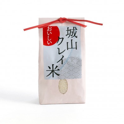 NATURE&CLAY【残留農薬0】シロヤマクレイ米(精米)2kg