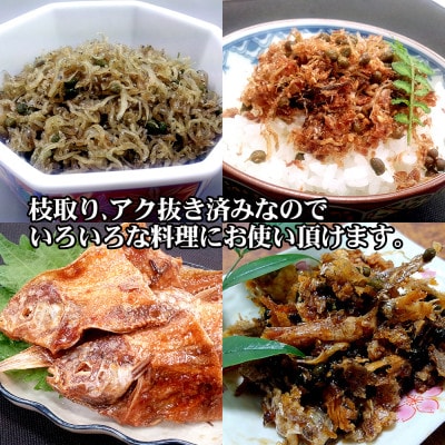 楽天市場】冷凍 朝倉さんしょ 1kg 実山椒 山椒 山椒の実