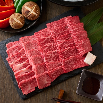 【神戸牛】焼肉 カルビ&赤身もも 食べ比べセット550g