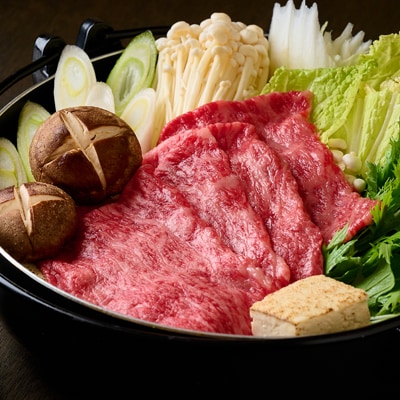 【神戸牛】すき焼き 赤身 & 霜降り 特選 食べ比べ セット 500g