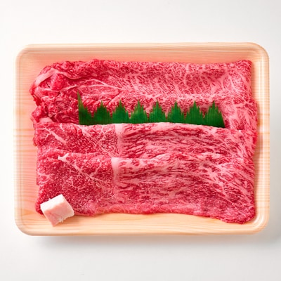 【神戸牛】すき焼き 赤身 & 霜降り 特選 食べ比べ セット 500g