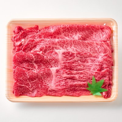 【神戸牛】しゃぶしゃぶ 赤身 & 霜降り 特選 食べ比べセット 500g