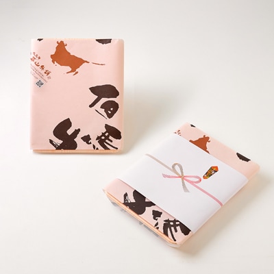 【神戸牛】しゃぶしゃぶ 赤身 & 霜降り 特選 食べ比べセット 500g