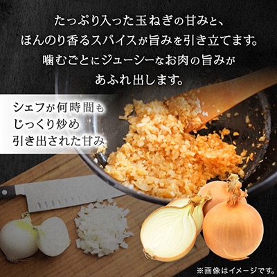 【お肉屋さんのハンバーグ】ぎゅうぎゅうバーグ6個入(ギフト包装)