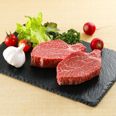 のし付【神戸牛】特選赤身ももステーキ 70g×2枚(小分け)(ギフトに嬉しい化粧箱仕様)
