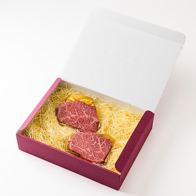 のし付【神戸牛】特選赤身ももステーキ 70g×2枚(小分け)(ギフトに嬉しい化粧箱仕様)