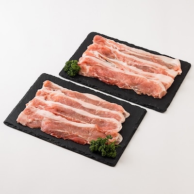 【八鹿豚】ももスライス　500g×1P
