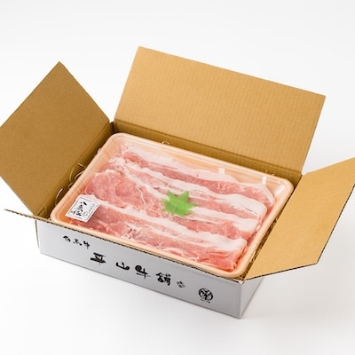 【八鹿豚】ももスライス　500g×1P