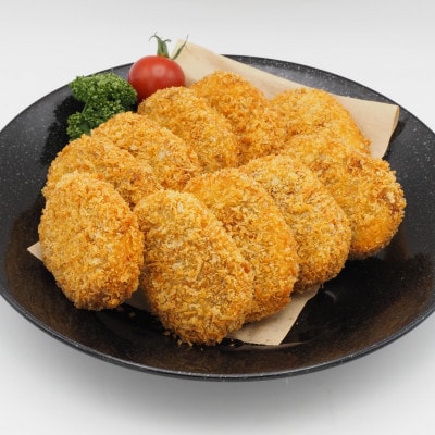 平山牛舗の手作りコロッケ　60g×10個入り