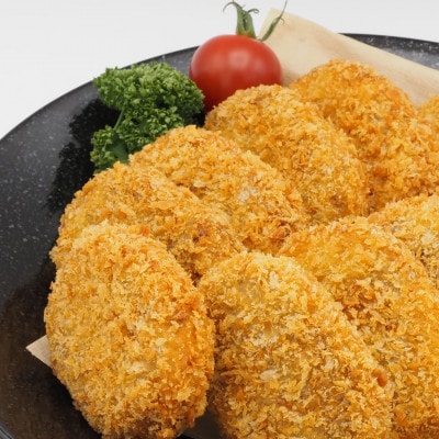 平山牛舗の手作りコロッケ　60g×10個入り