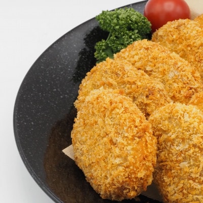 平山牛舗の手作りメンチカツ　60g×5個入り