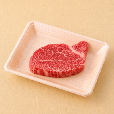 【神戸牛】特撰ヒレステーキ　150g×1枚×1P
