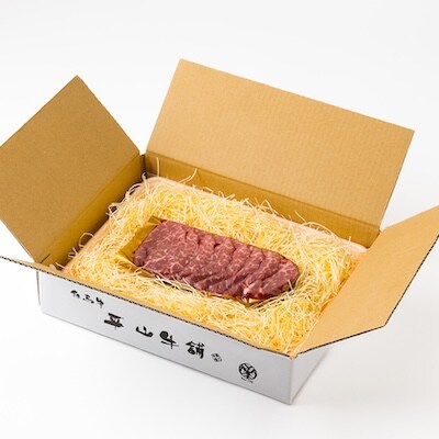 【神戸牛】贅沢ヒレ焼肉　150g×1P