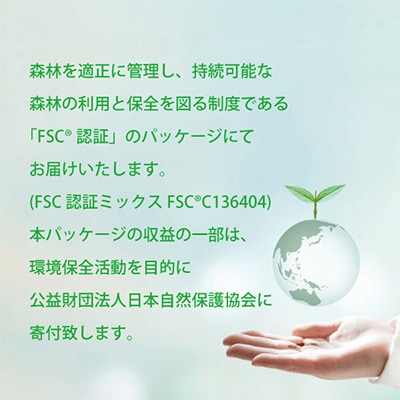 朝倉山椒の実山椒(500g)