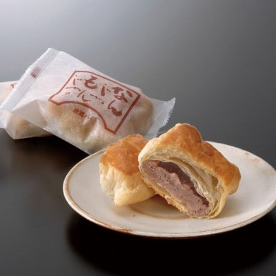 【銘菓撰A】銘菓「若鮎」5本・和風パイ「なんじゃもんじゃ」5個　詰合せ