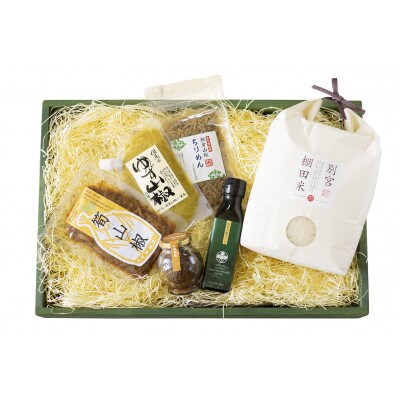 養父のギフトセット