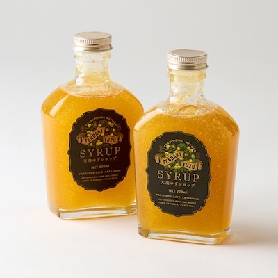 天滝ゆずシロップ　2本入り(1本/200ml)