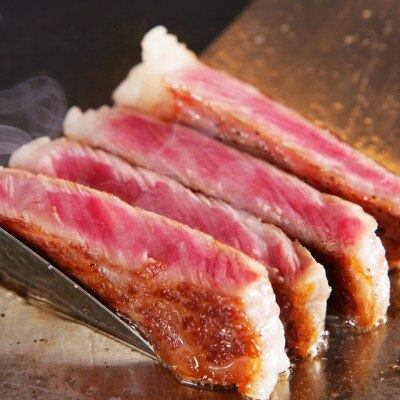 神戸ビーフ　ロース・ヒレステーキセット　合計350g　YBST3