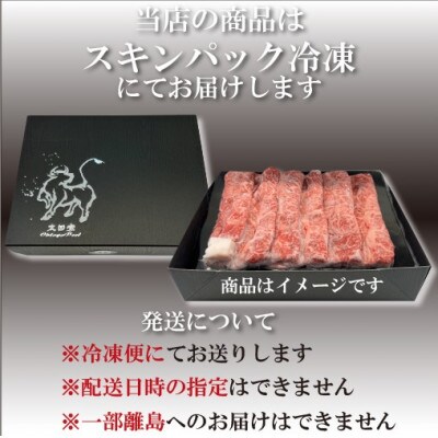 神戸ビーフ　切り落としカルビ　500g×2　計1000g　YBY2S