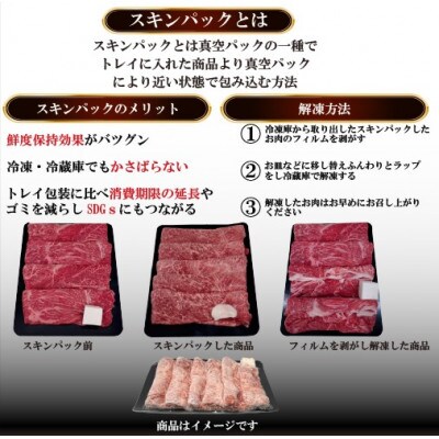 神戸ビーフ　切り落としカルビ　500g×2　計1000g　YBY2S