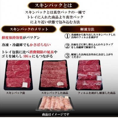 神戸ビーフ　切り落とし肉500g、切り落としカルビ500g　計1000g　YBSY2