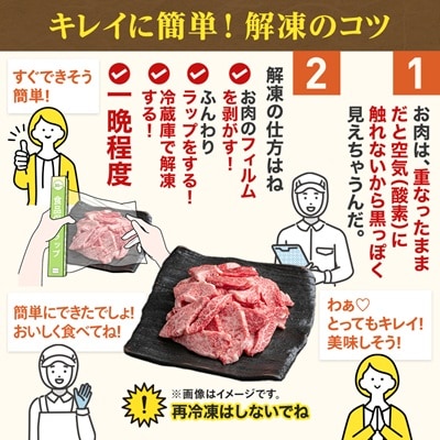 但馬 太田牛 すき焼き・しゃぶしゃぶ用 600g OS2