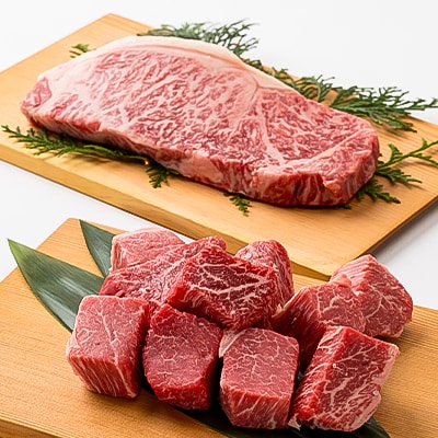 但馬牛ステーキ用サーロイン赤身肉食べ比べセット 800g