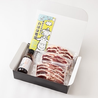 わはは牧場のカモ鍋セット(カモ肉スライス200g×3パックとオリジナル鍋つゆ)