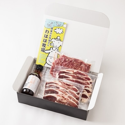 わはは牧場のカモ鍋セット(カモ肉スライス200g×2パック、アイガモ肉のミンチとオリジナル鍋つゆ)