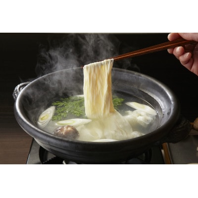 養父市ふるさと納税・生ゆばセット