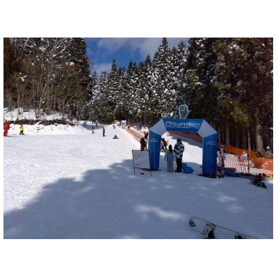 ハイパーボウル東鉢スキー場No.4★共通リフト券食事券付【大人1日券+食事券】