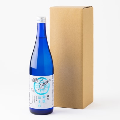 【兵庫県産】アムナックの純米酒「能座ほまれ」720ml×2本