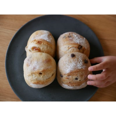 自家栽培・挽きたて小麦の天然酵母パンセット