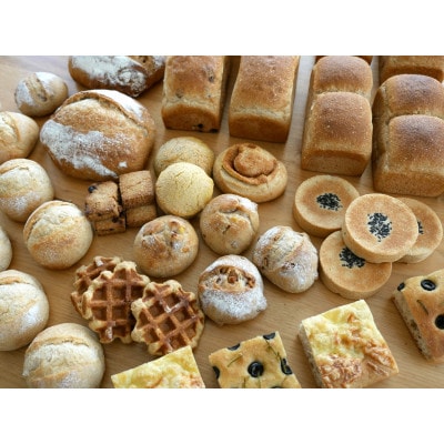 自家栽培・挽きたて小麦の天然酵母パンセット