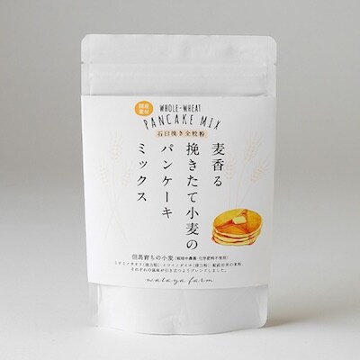 挽きたて小麦のパンケーキミックス