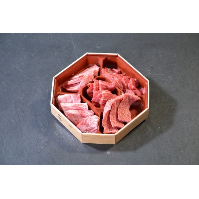 神戸牛　おすすめ5種焼肉 400g【化粧箱】