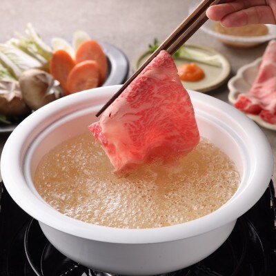 神戸牛 霜降赤身しゃぶしゃぶ350g【化粧箱】