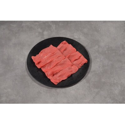 神戸牛赤身しゃぶしゃぶ350g【化粧箱】