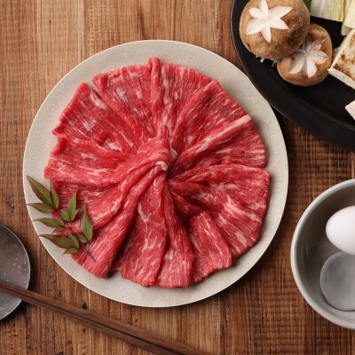 神戸牛赤身しゃぶしゃぶ350g【化粧箱】