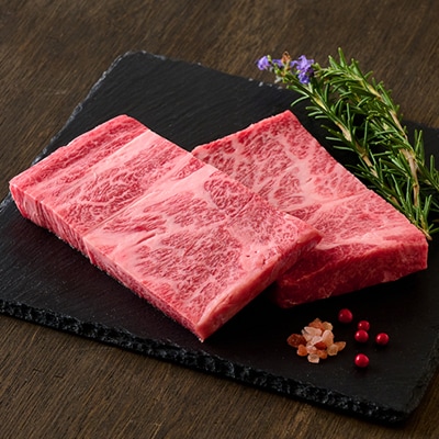 神戸牛　ロースステーキ　2枚合計200g