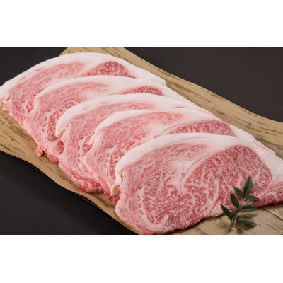 神戸牛　ロースステーキ　5枚合計550g