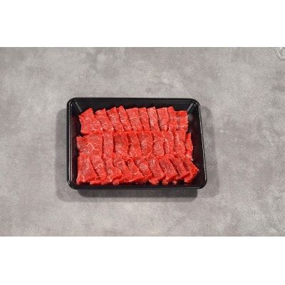 神戸牛　赤身焼肉　1000g