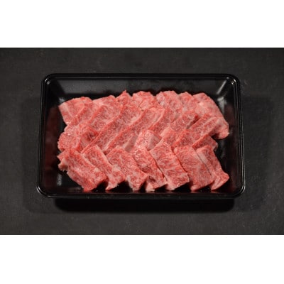 神戸牛　霜降り焼肉　600g