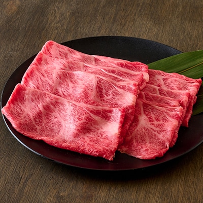 【年内発送】【年内配送】神戸牛　霜降りしゃぶしゃぶすき焼き　400g