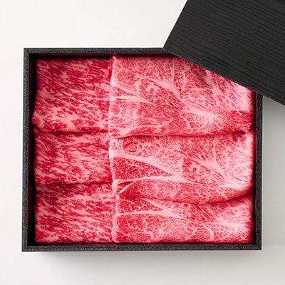 【年内発送】【年内配送】神戸牛　霜降りと赤身のしゃぶしゃぶすき焼き　250g