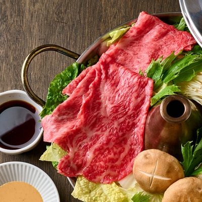 【年内発送】【年内配送】神戸牛　霜降りと赤身のしゃぶしゃぶすき焼き　250g