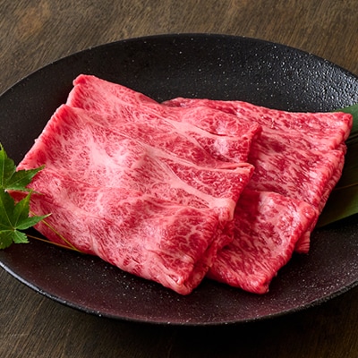 【年内発送】【年内配送】神戸牛　霜降りと赤身のしゃぶしゃぶすき焼き　250g