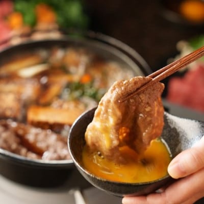 神戸牛　霜降りと赤身のしゃぶしゃぶすき焼き　800g