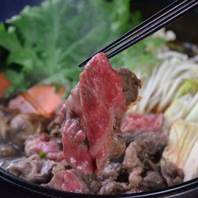 神戸牛　切り落とし　1500g